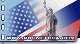 www.RusNetUSA.com